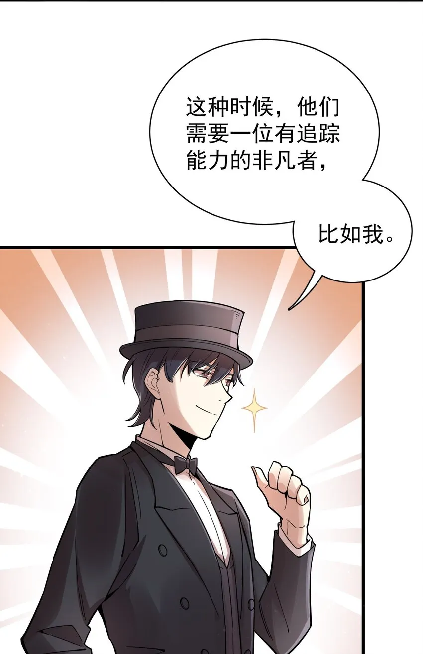 46 第4页