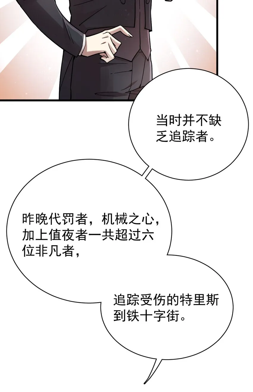 46 第5页