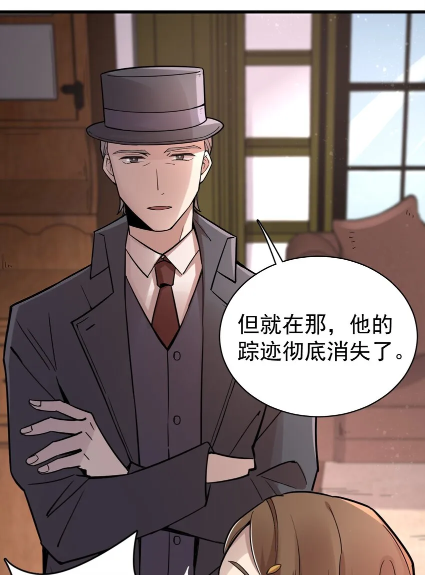 46 第6页