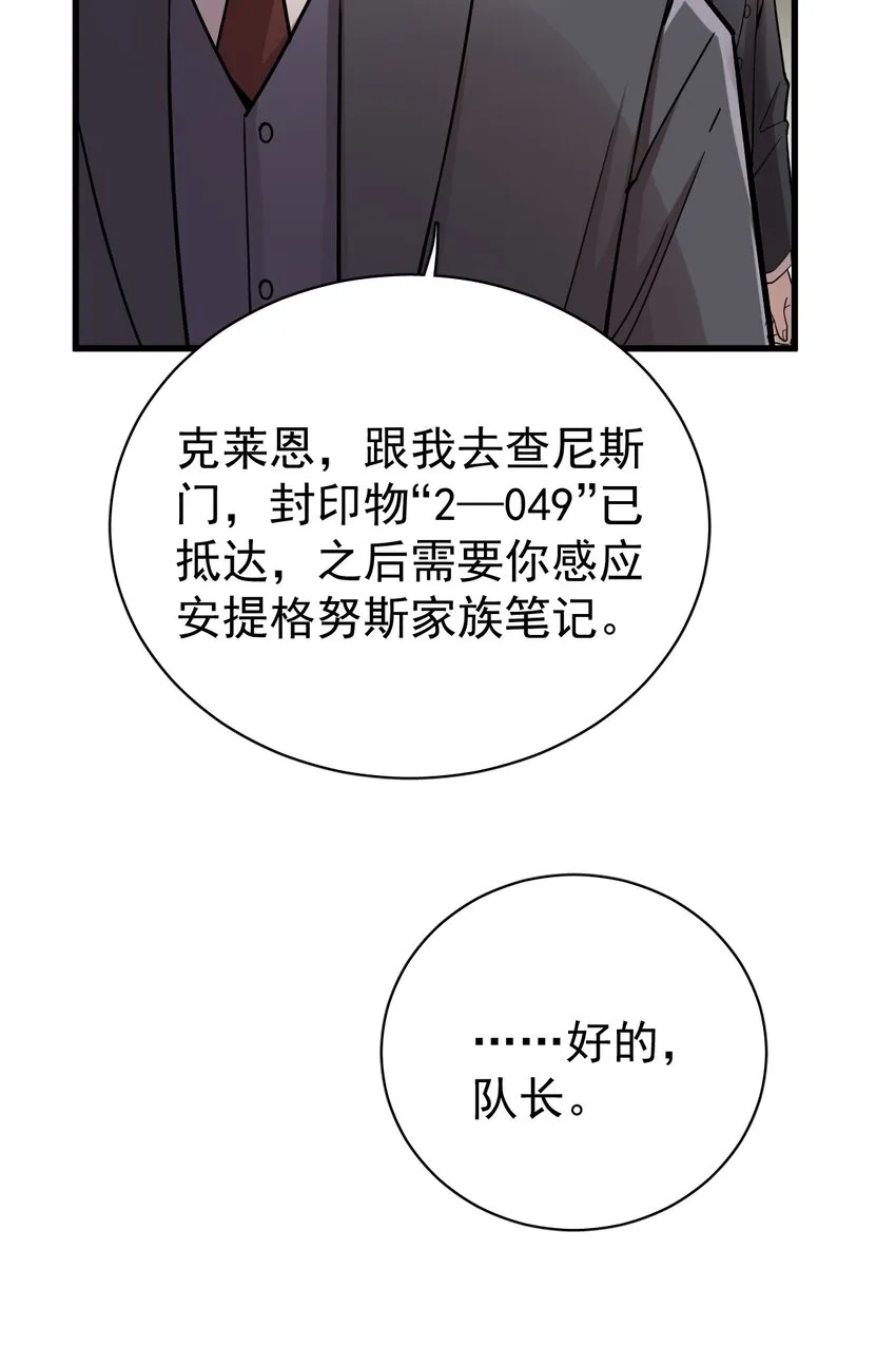 46 第9页