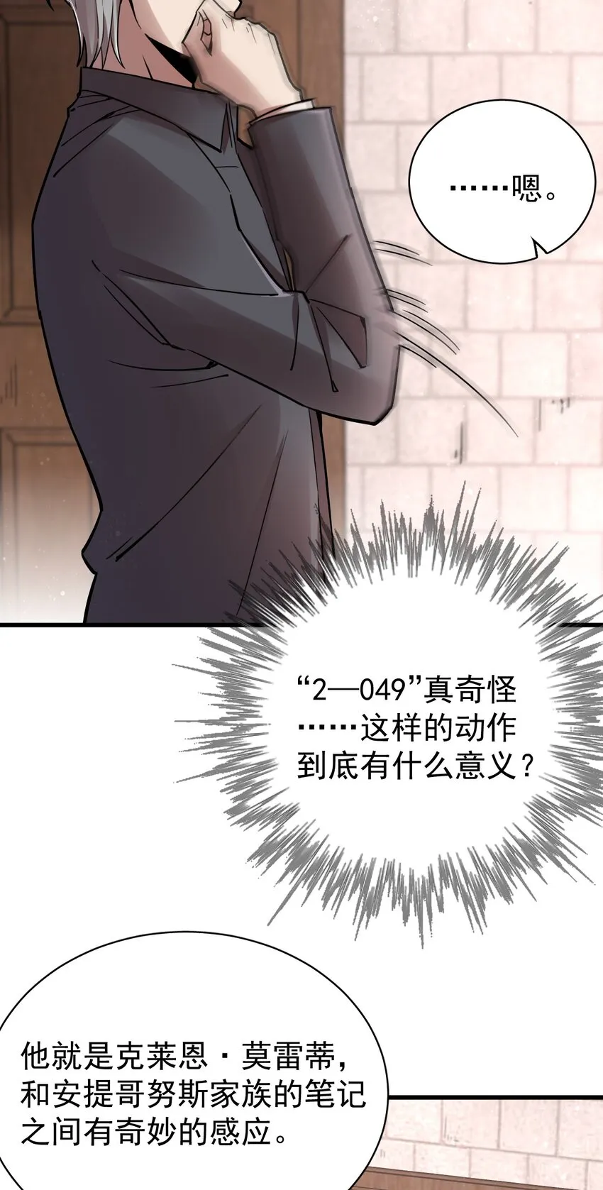 46 第11页