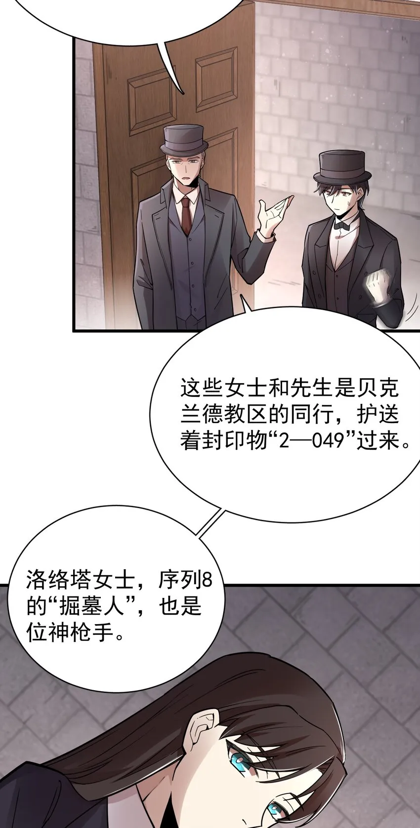 46 第12页