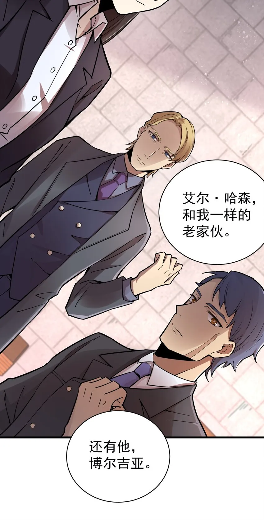 46 第13页