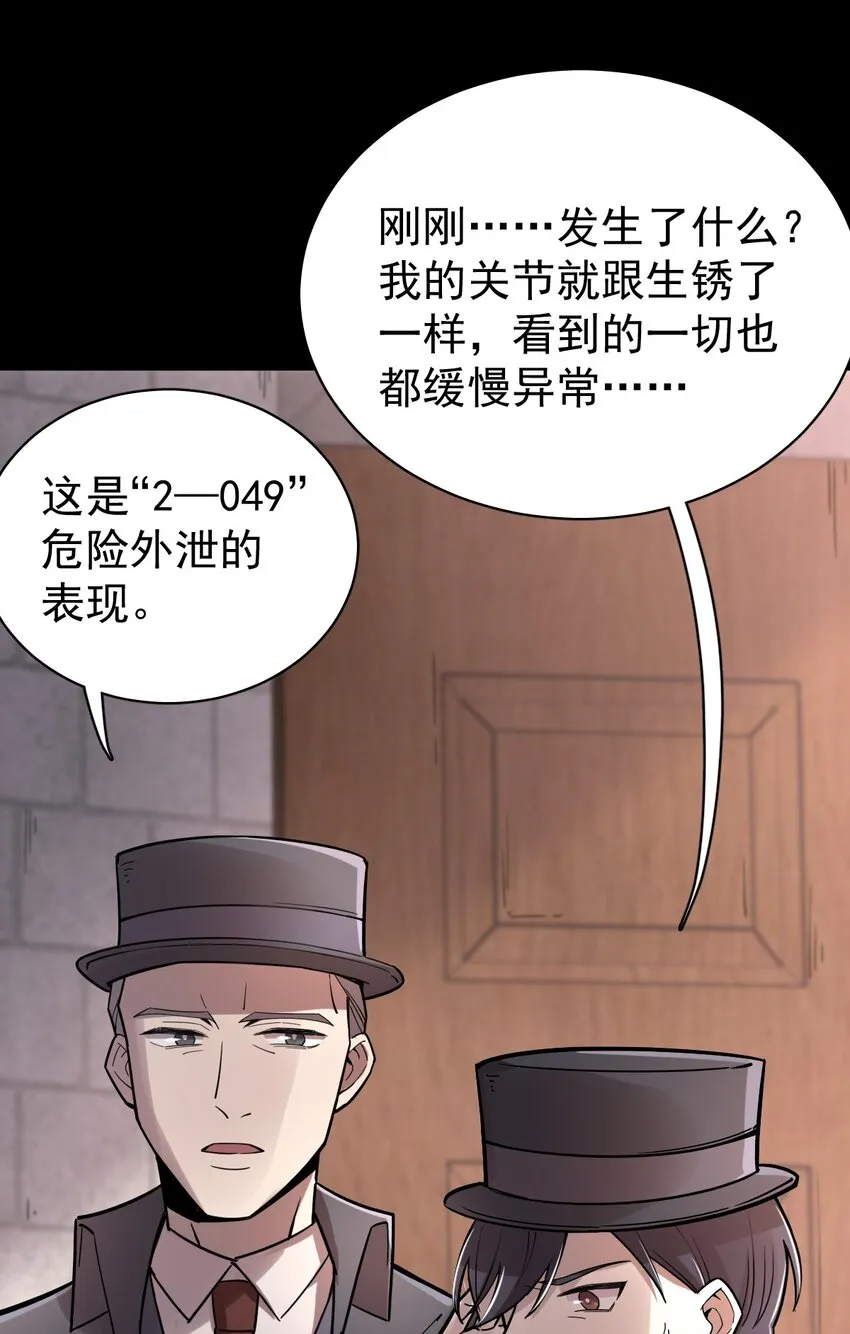 46 第17页