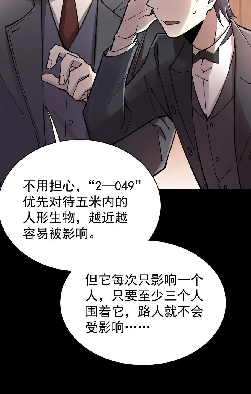 46 第18页