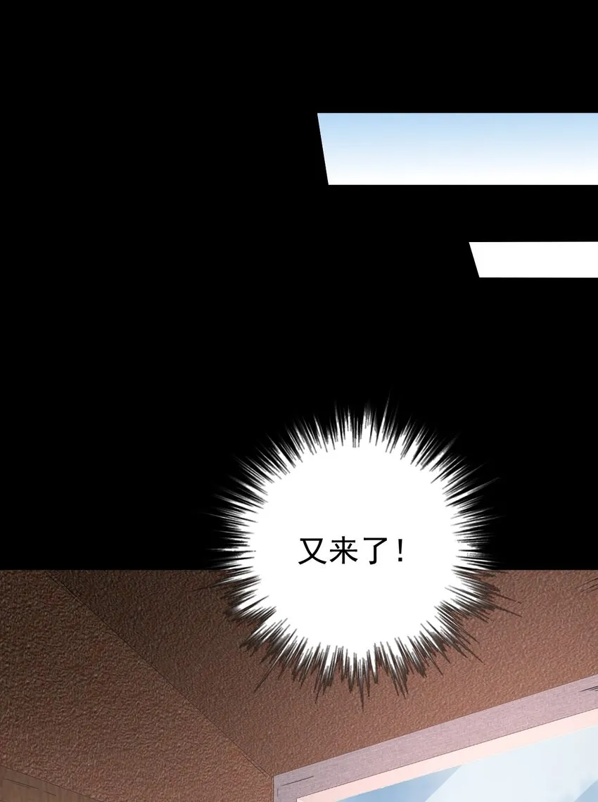 46 第21页
