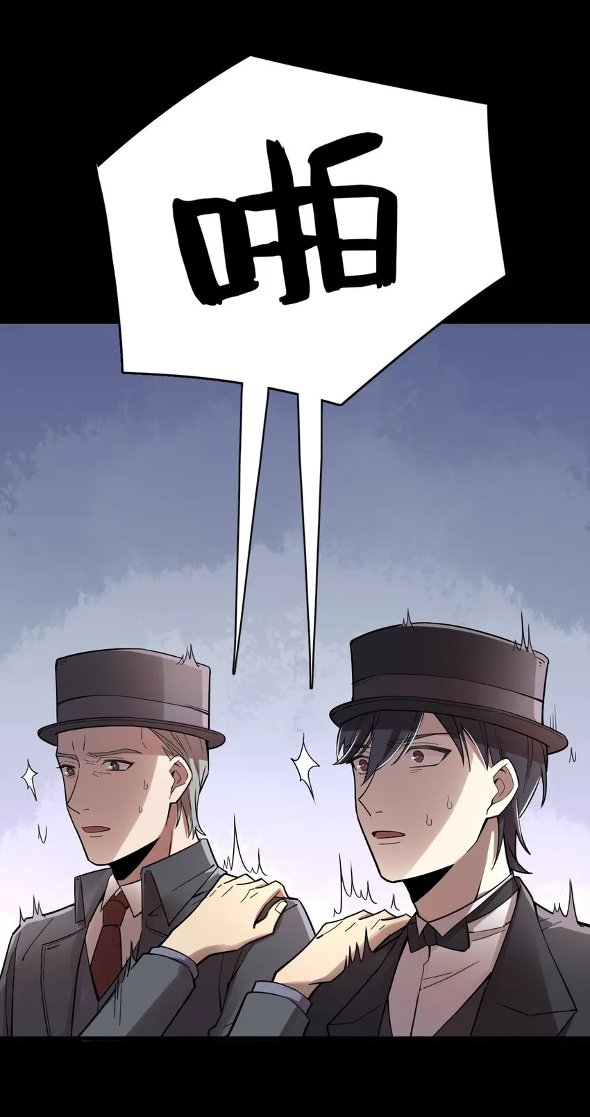 46 第23页