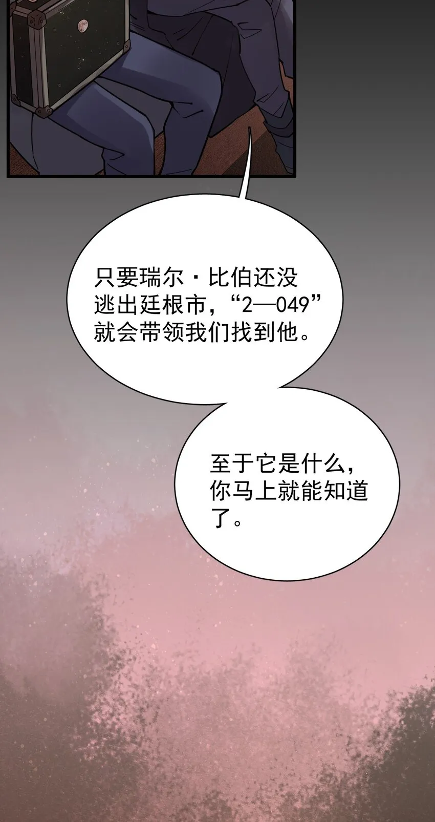 46 第26页