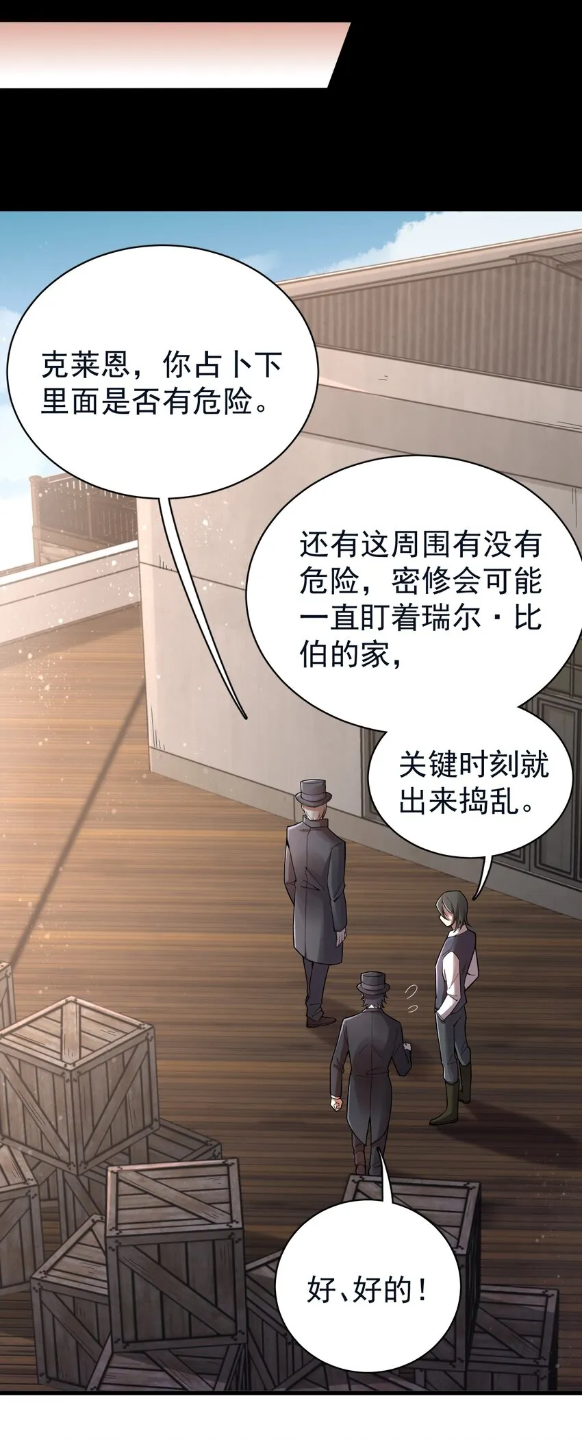 46 第32页