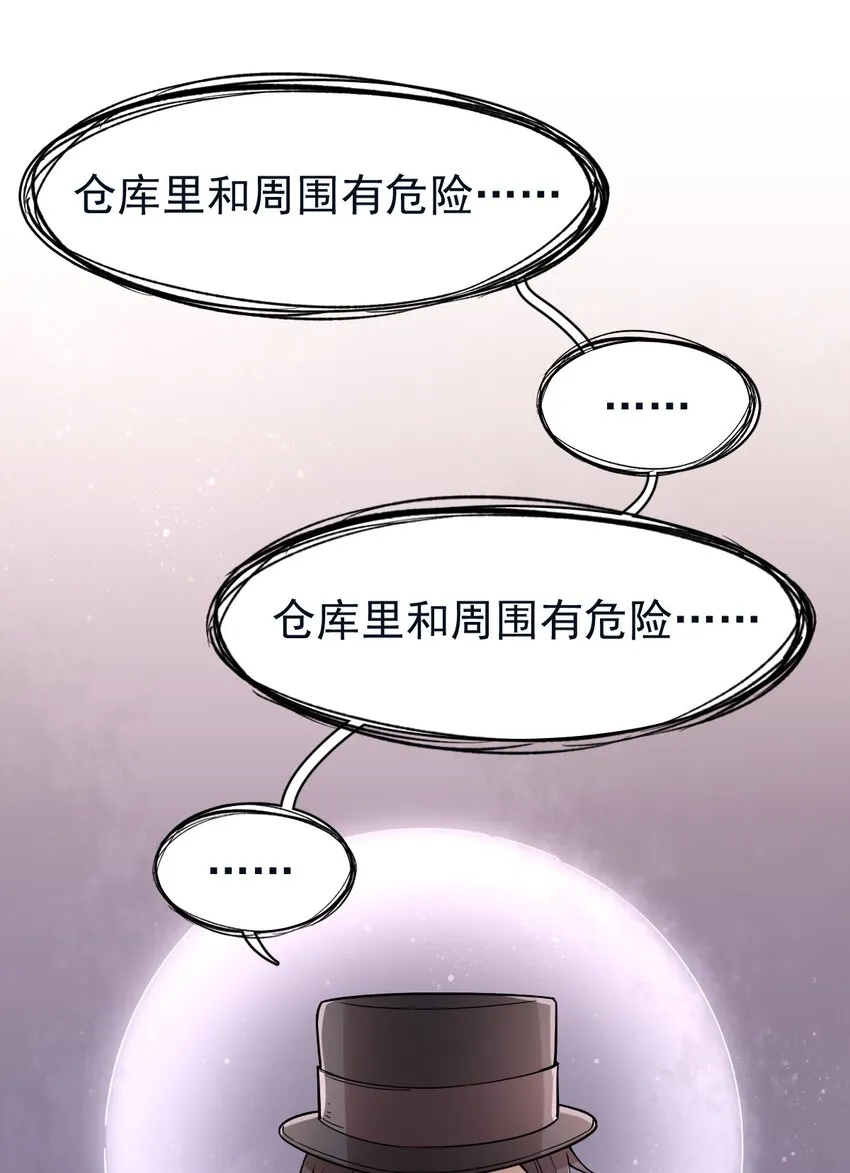 46 第33页