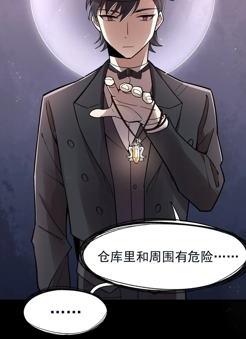 46 第34页
