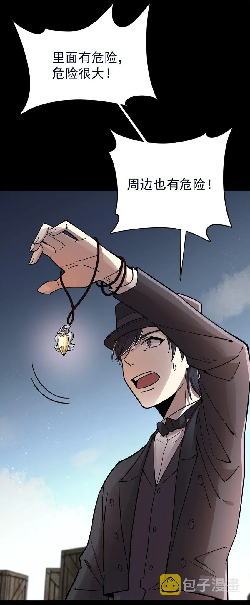 46 第35页