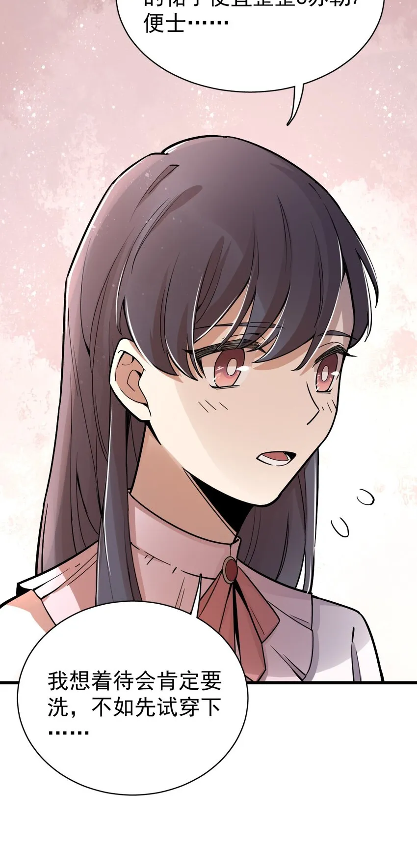 45 第4页
