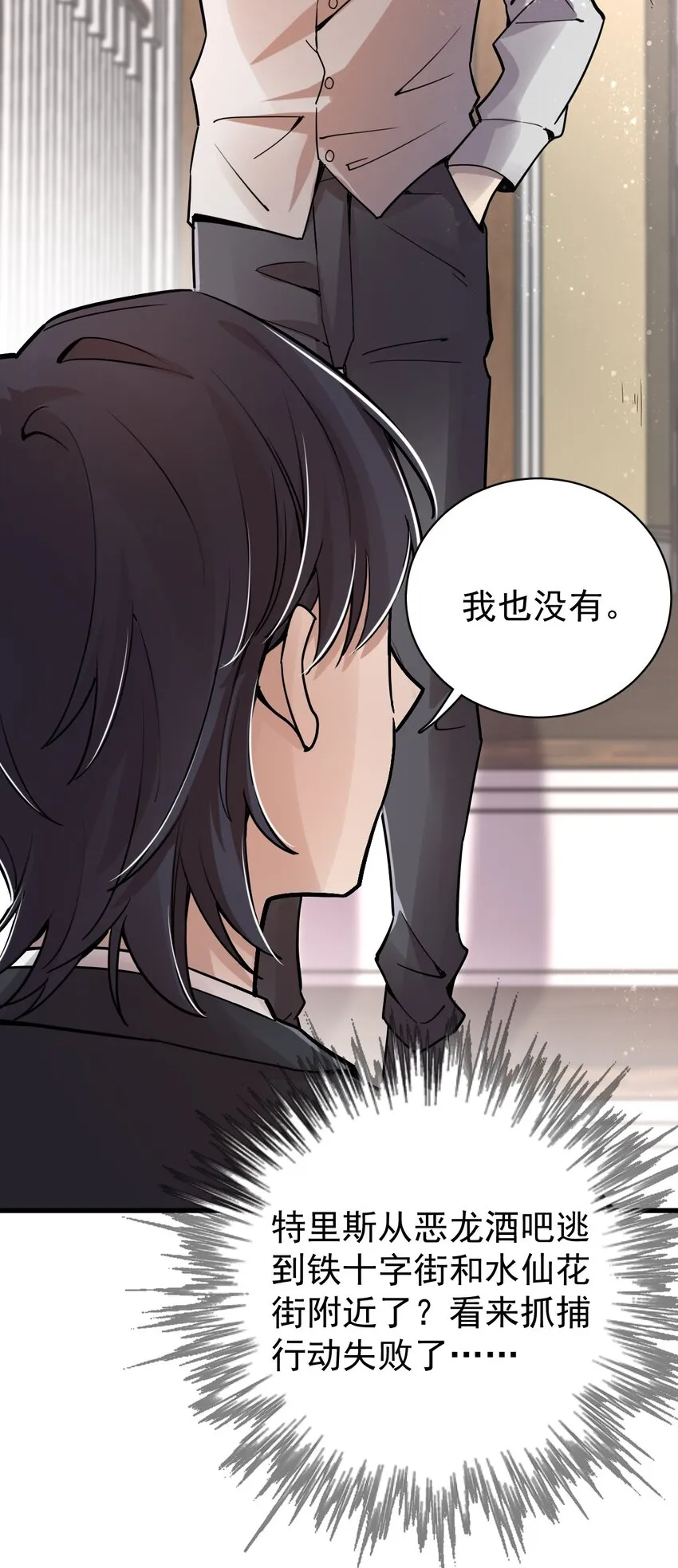45 第7页
