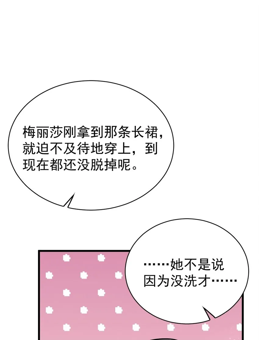 45 第9页