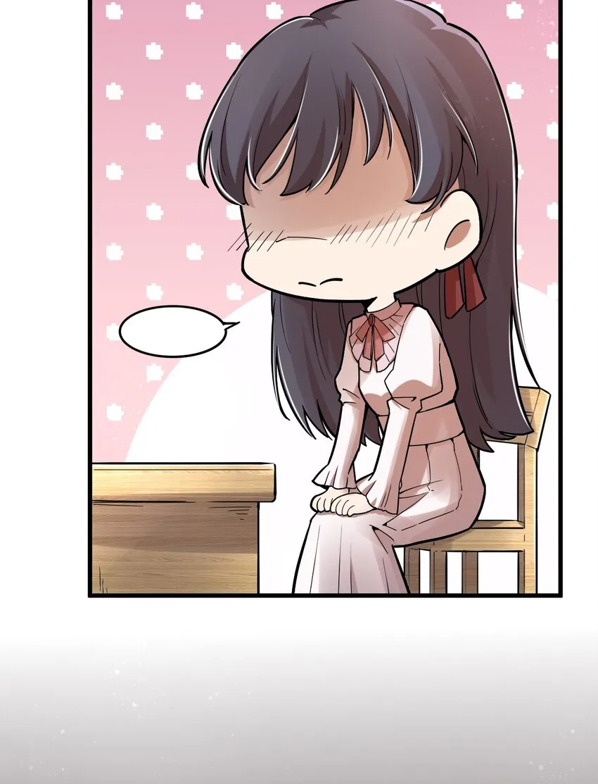 45 第10页