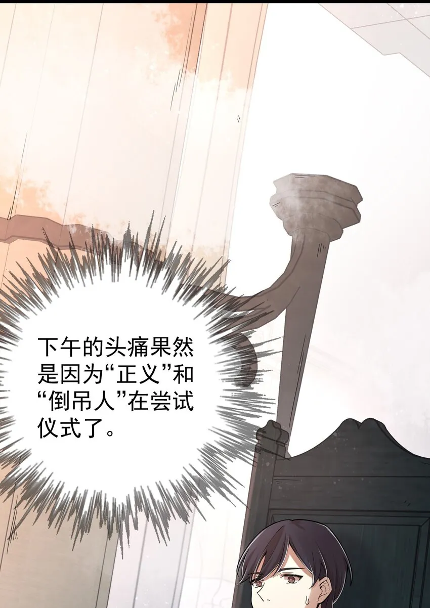 45 第12页