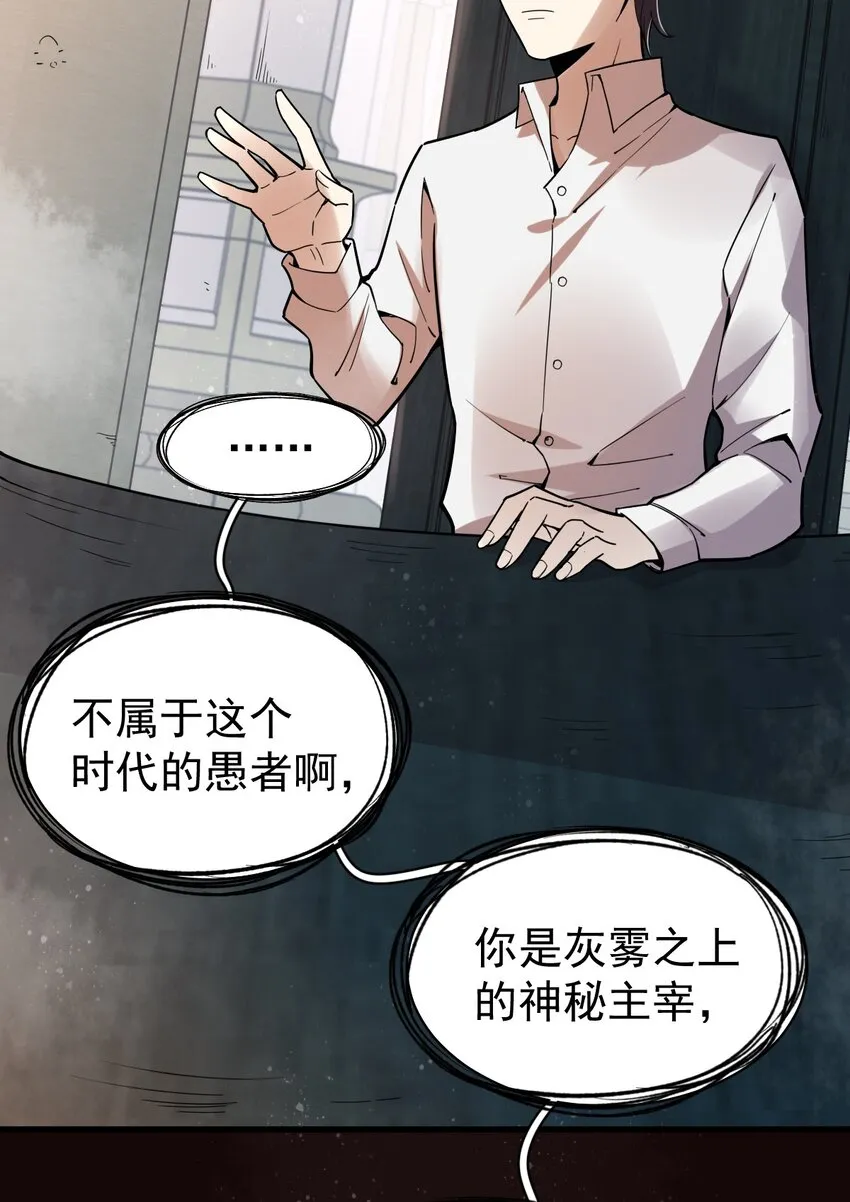 45 第13页