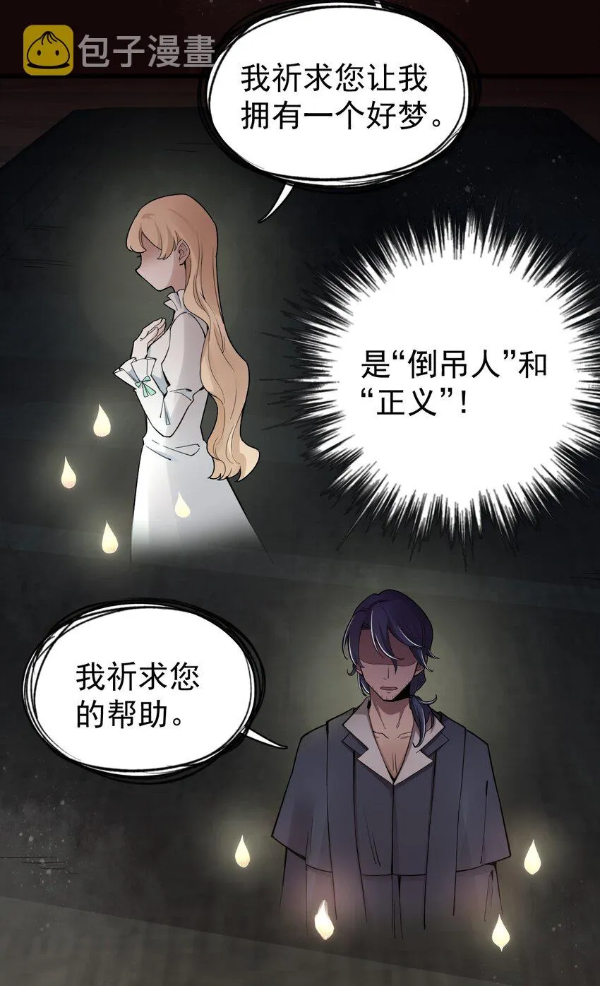 45 第14页