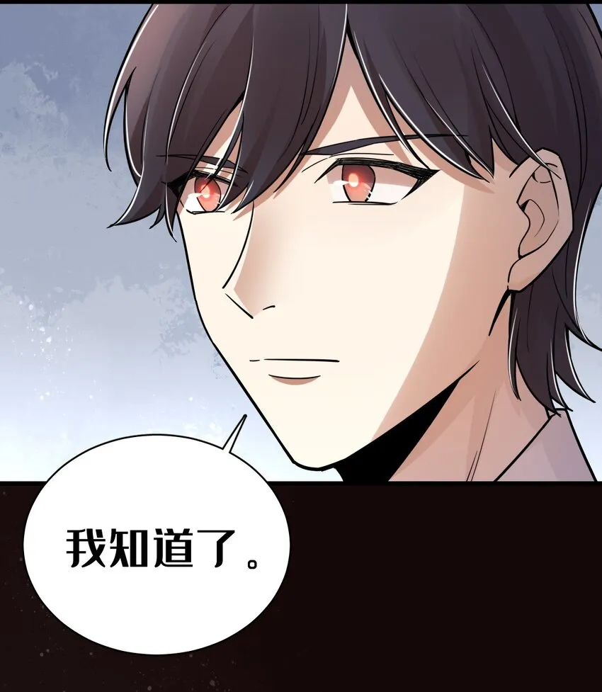 45 第16页