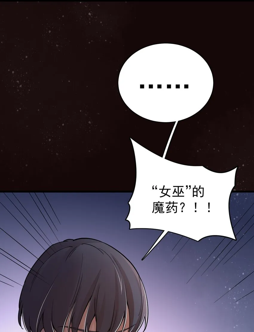45 第19页