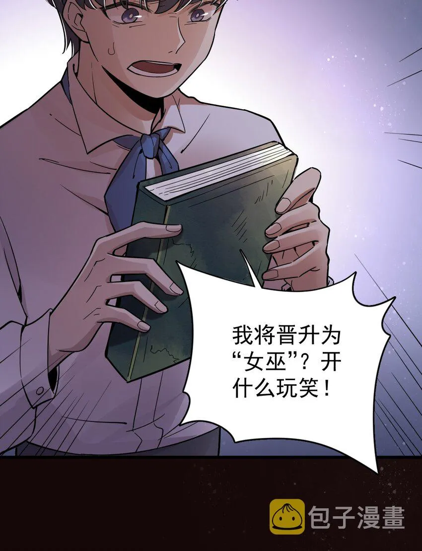 45 第20页