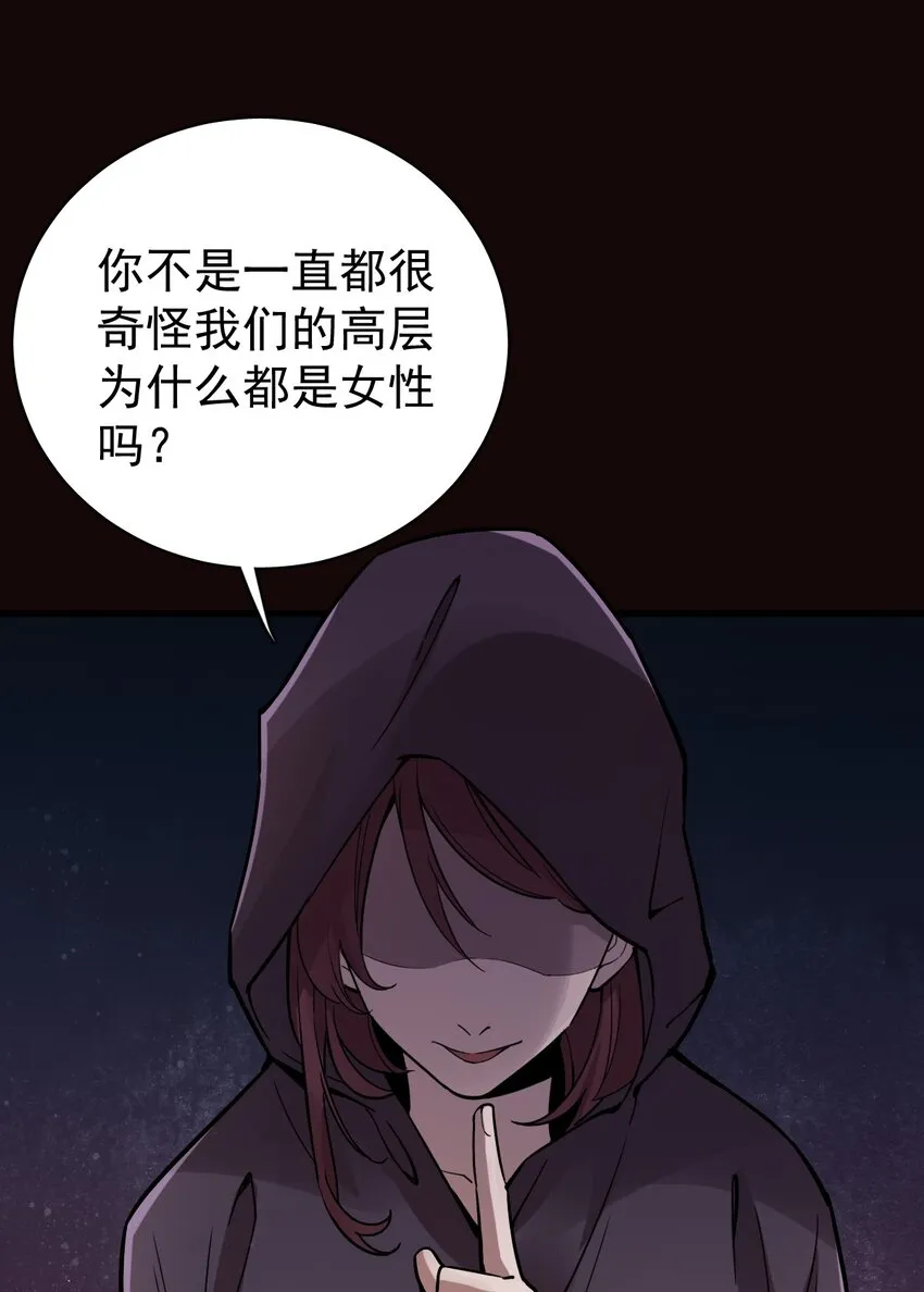 45 第21页