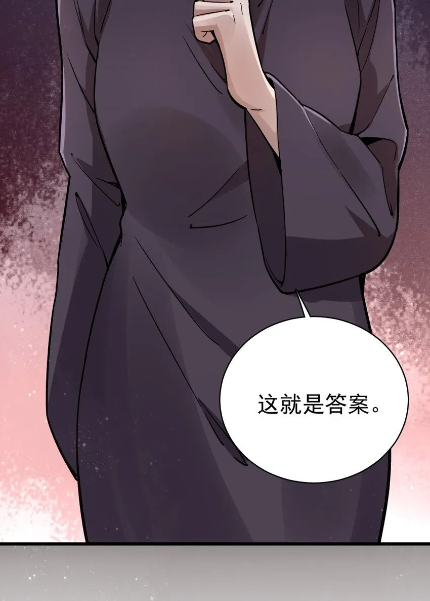 45 第22页
