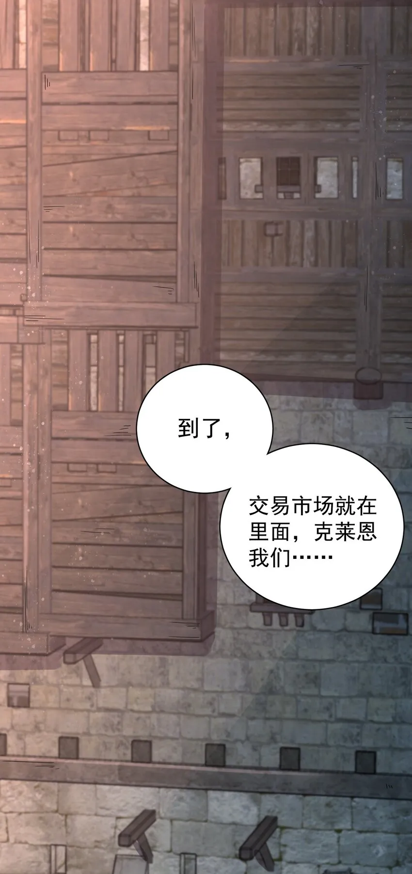 45 第24页