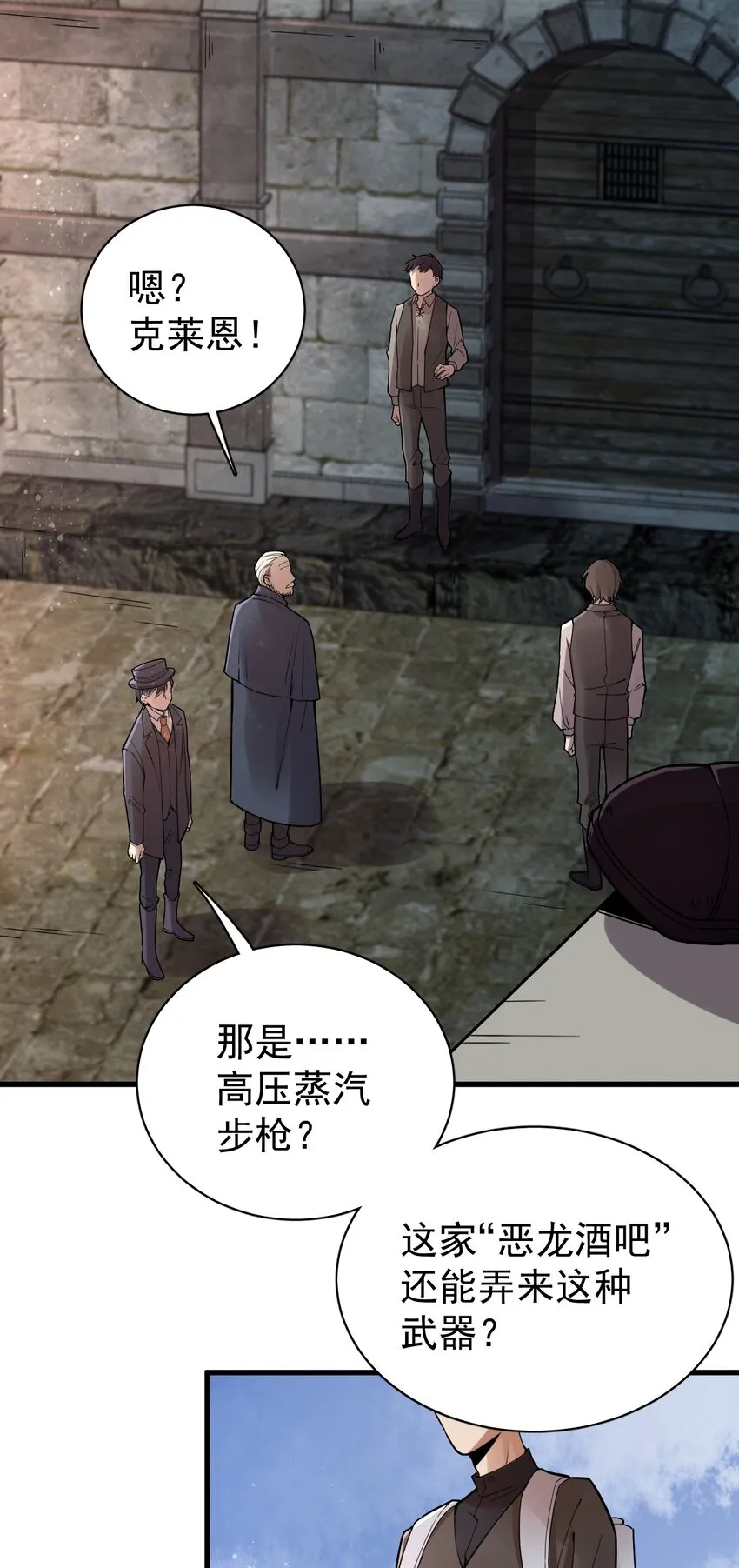 45 第25页