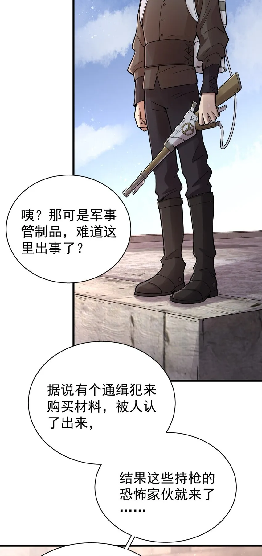 45 第26页