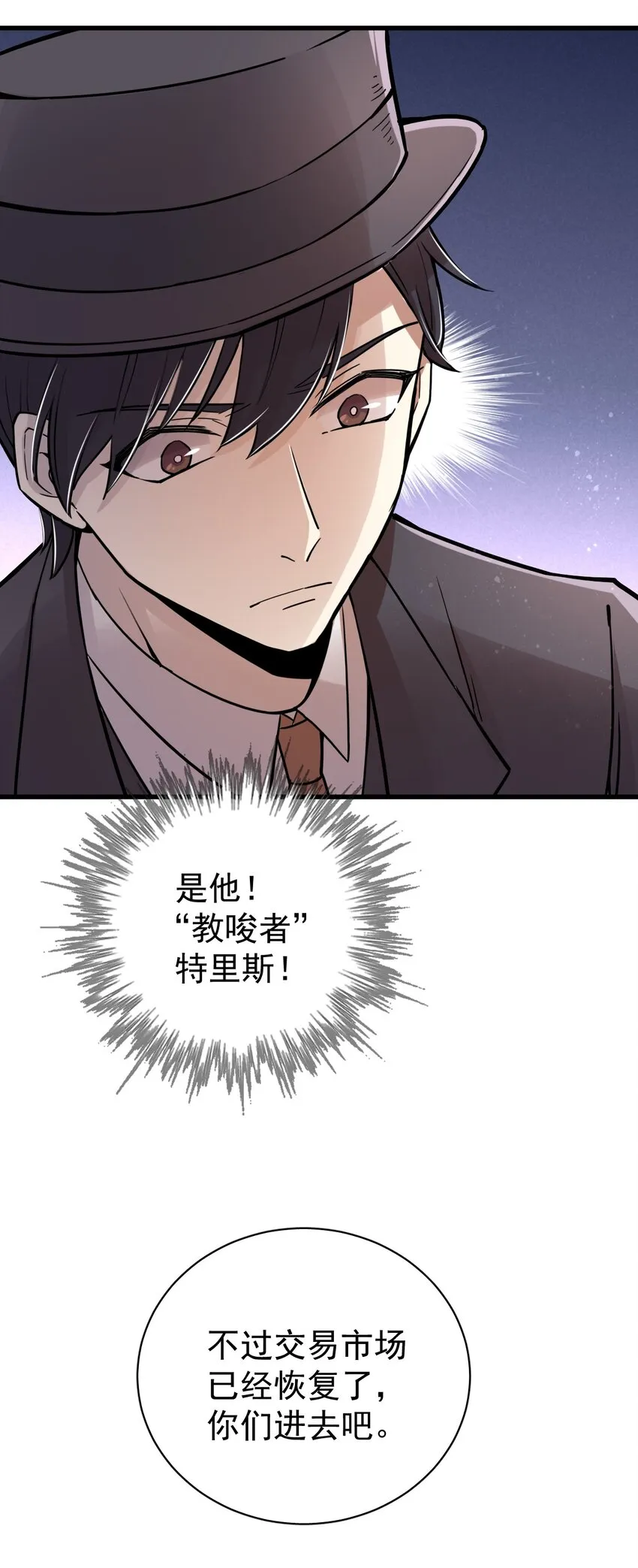 45 第28页
