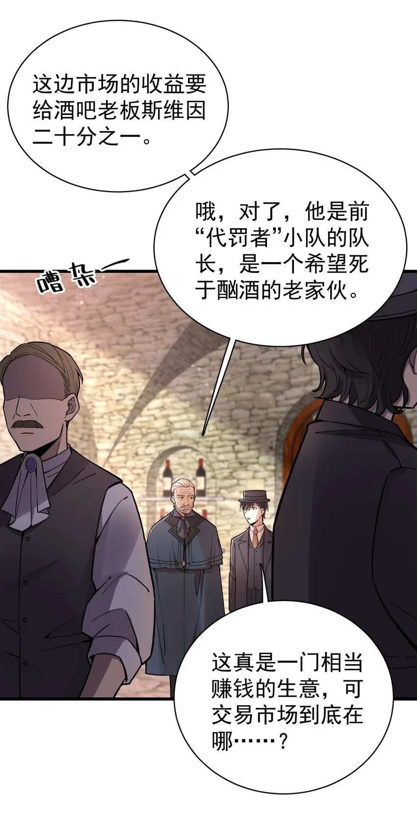 45 第29页