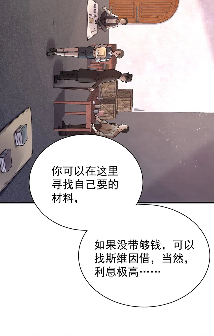45 第32页