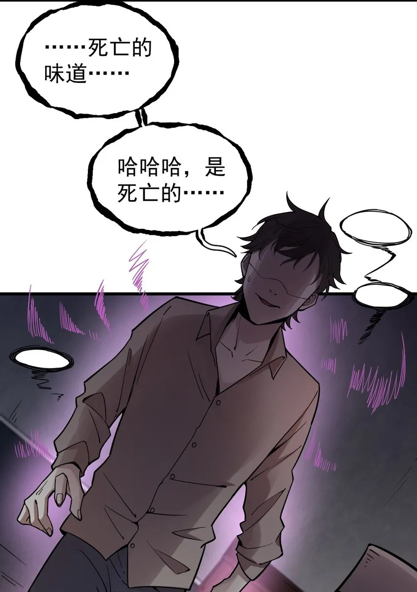 45 第35页