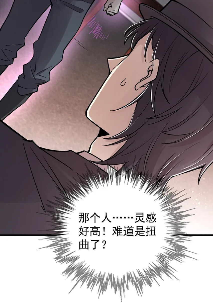 45 第36页