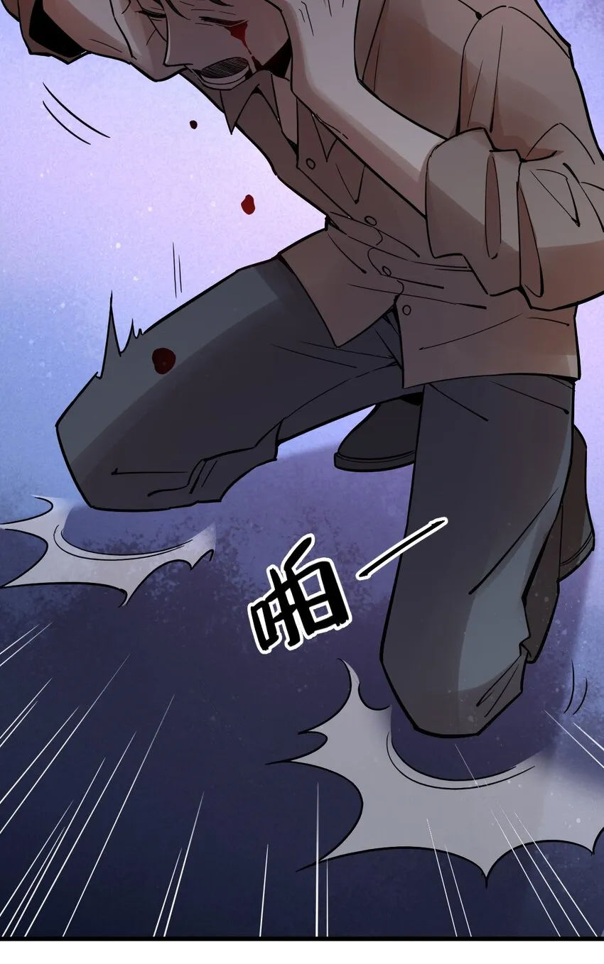 45 第38页