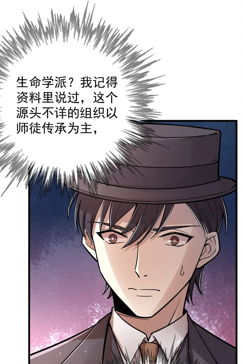 45 第41页