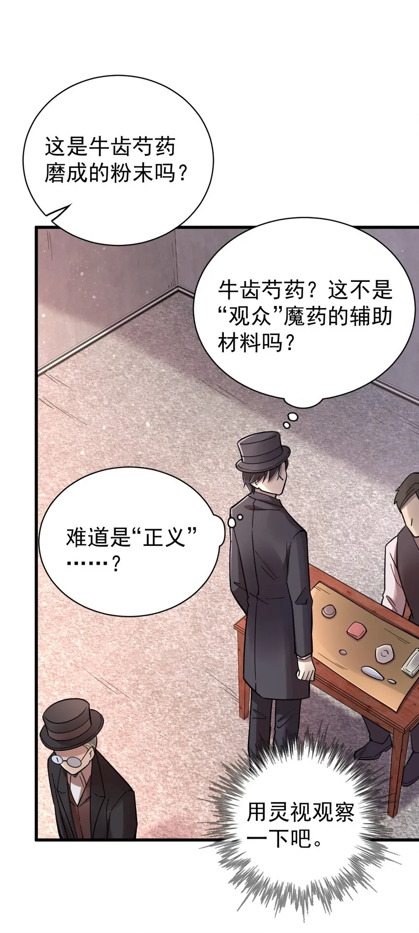 45 第43页