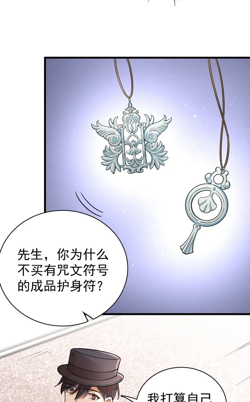 45 第46页