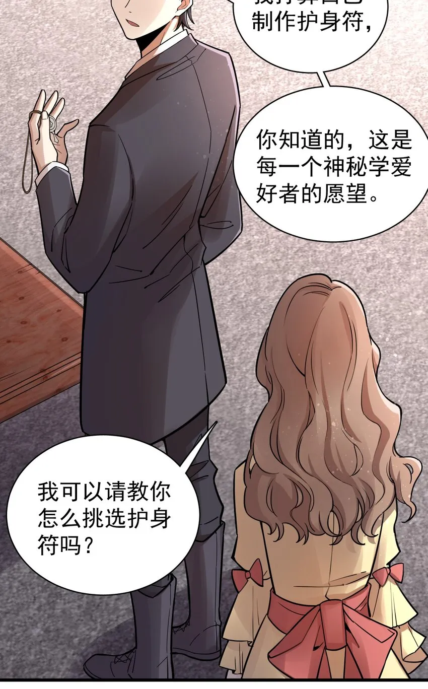 45 第47页
