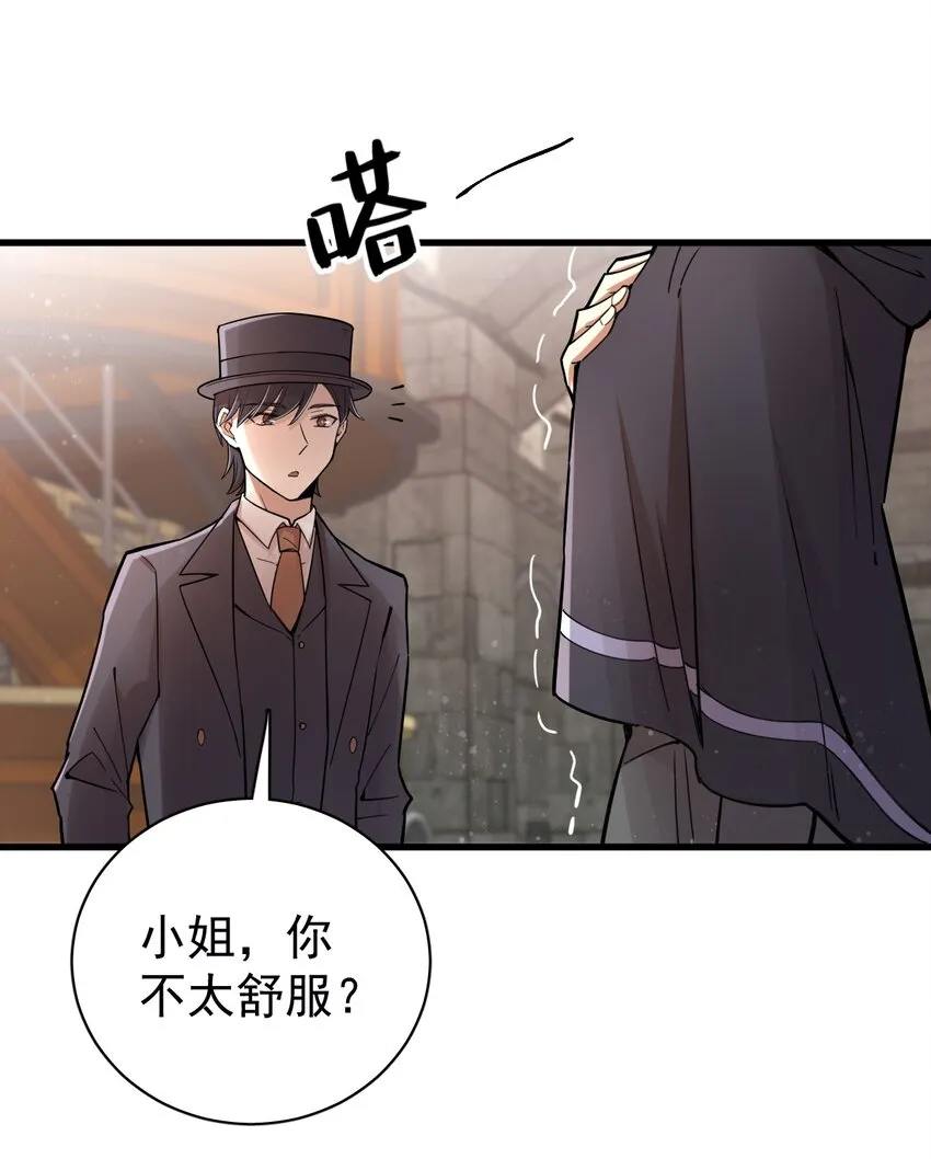 45 第55页