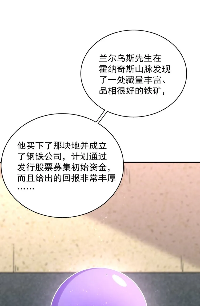 44 第6页