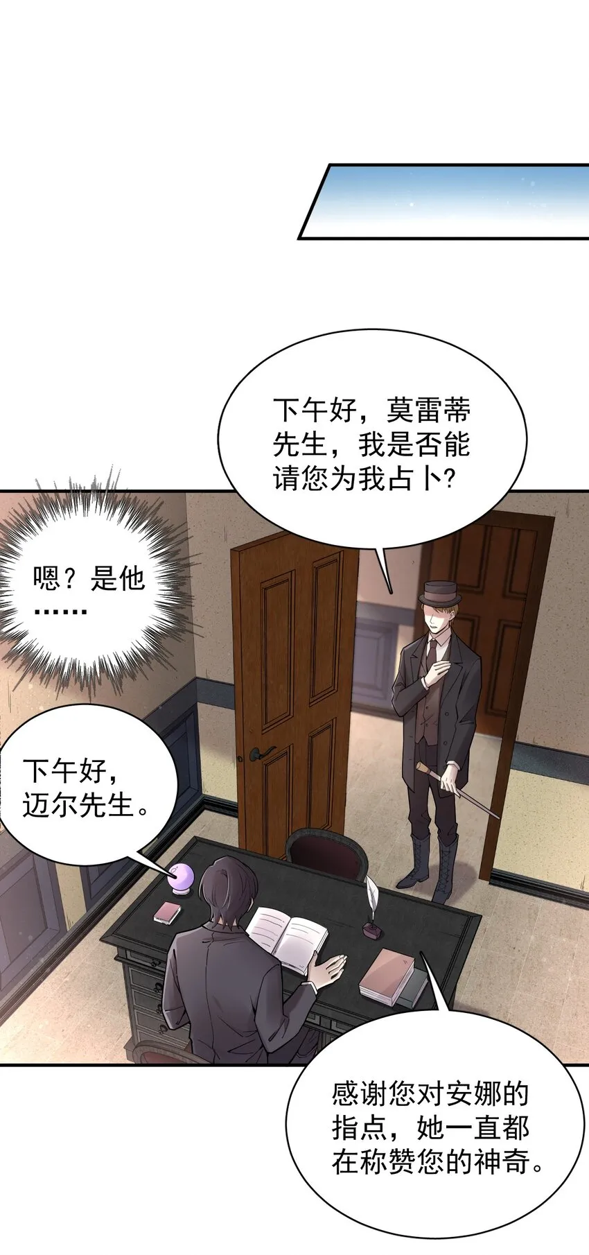 44 第10页