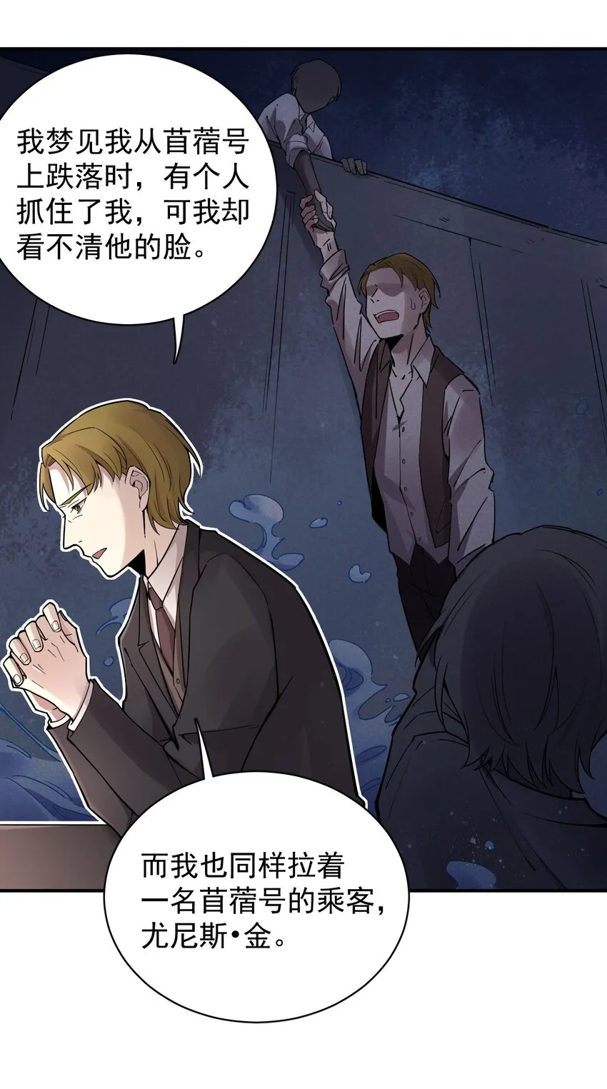 44 第12页