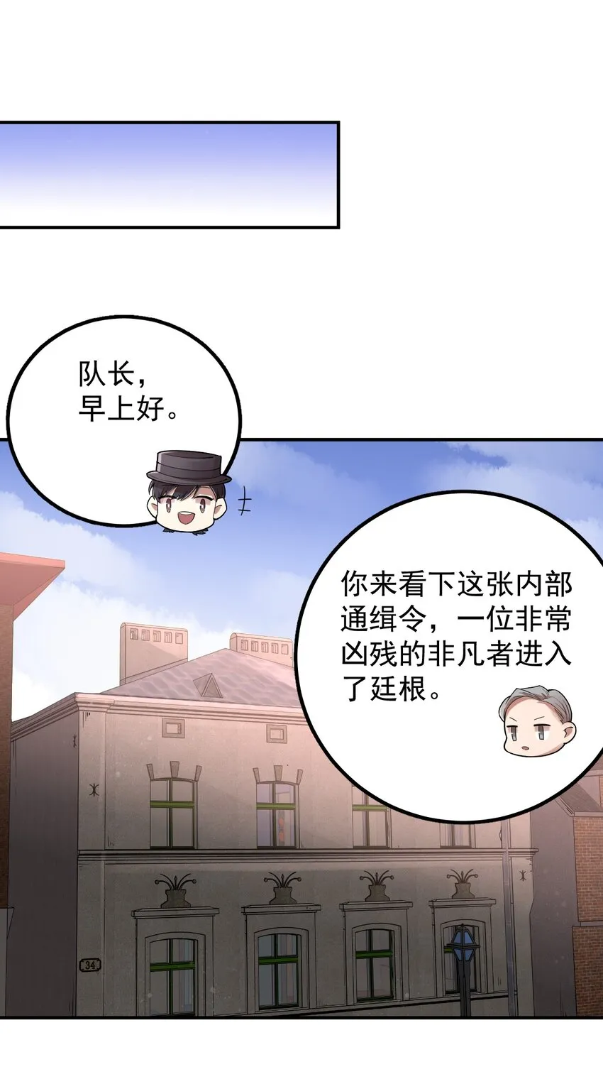44 第20页