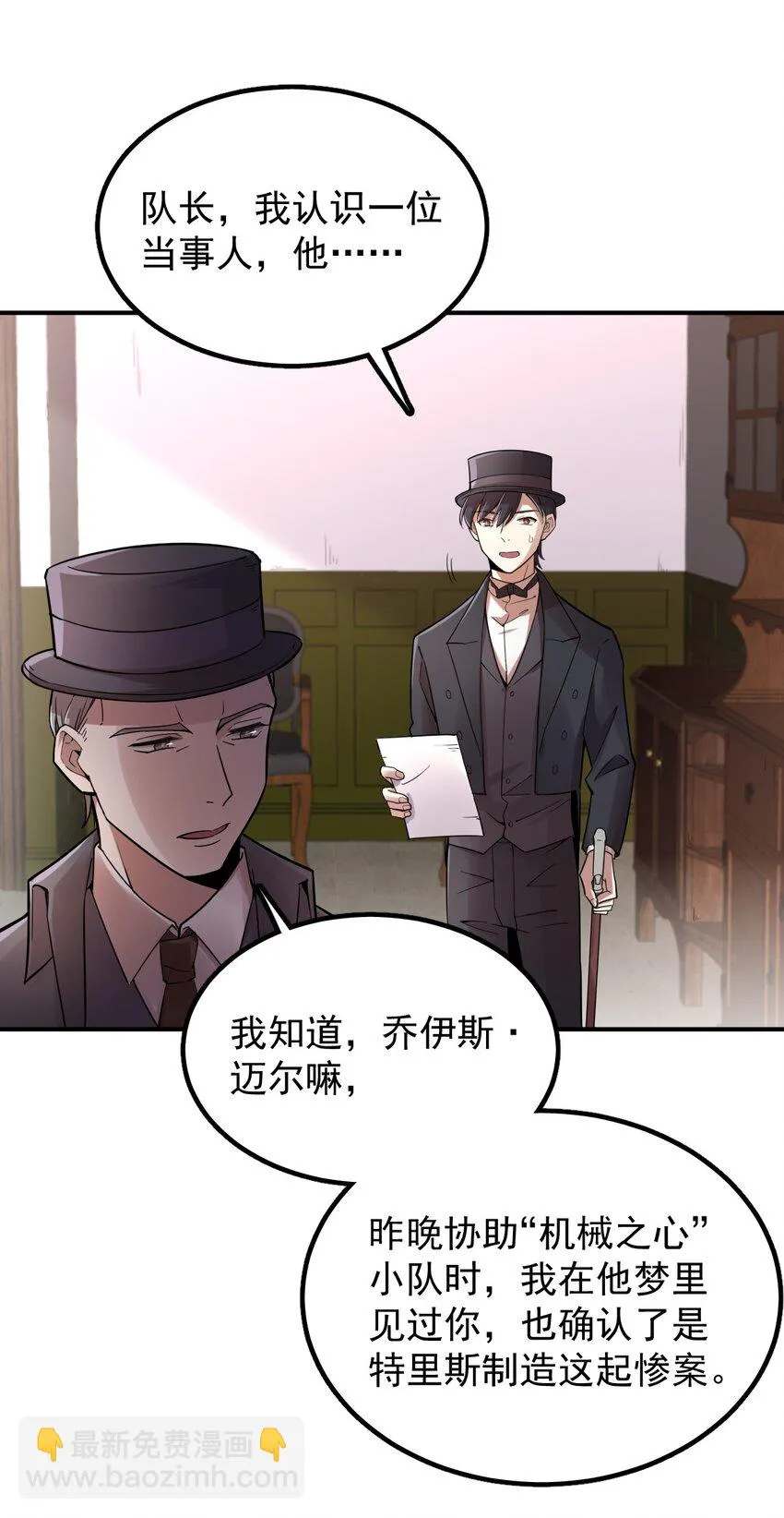 44 第22页