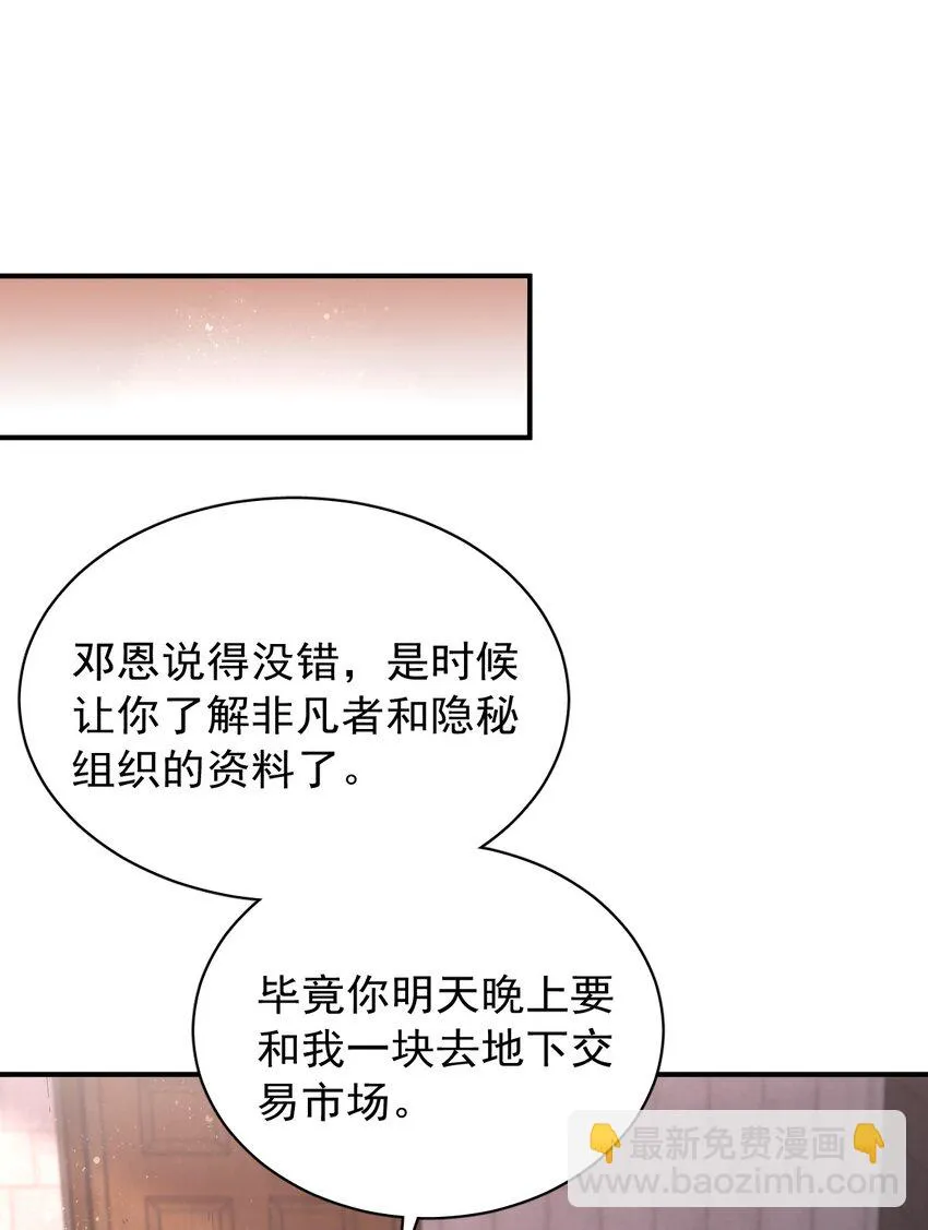 44 第24页