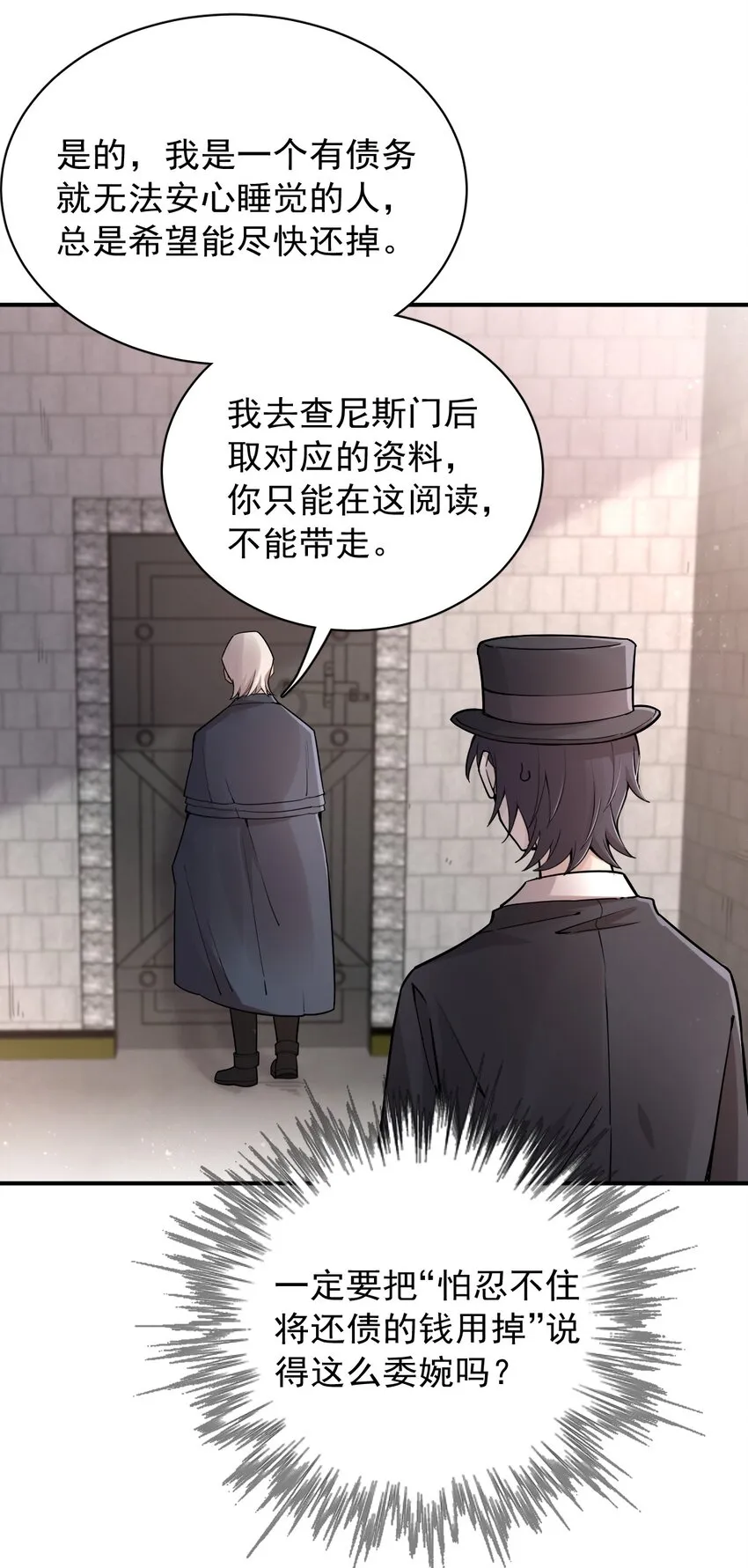 44 第26页