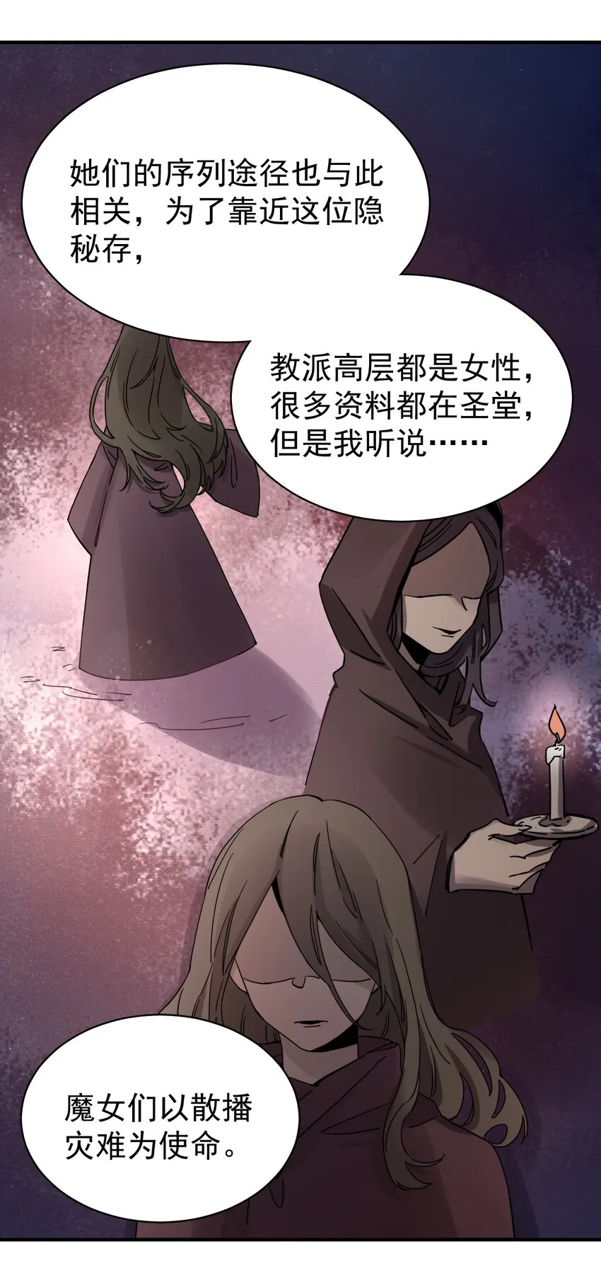 44 第32页